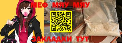 кокаин VHQ Бугуруслан