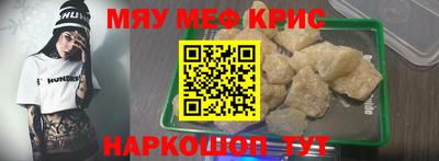 кокаин VHQ Бугуруслан