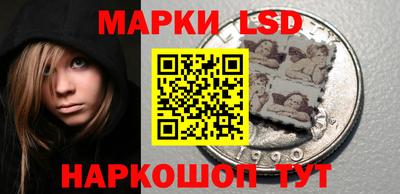 бошки Бузулук