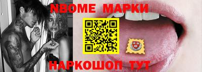 кокаин VHQ Бугуруслан