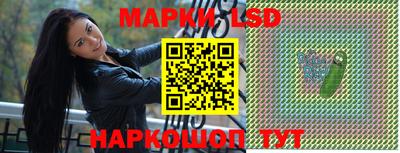 амфетамин Будённовск
