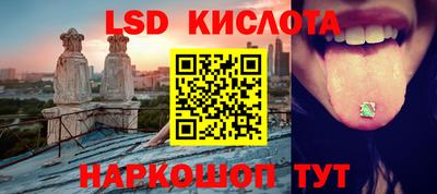 амфетамин Будённовск