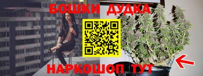 кокаин VHQ Бугуруслан