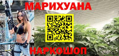 амфетамин Будённовск