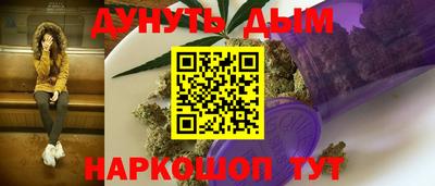 ПСИЛОЦИБИНОВЫЕ ГРИБЫ Нальчик