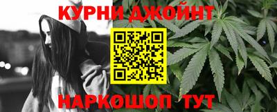 амфетамин Будённовск