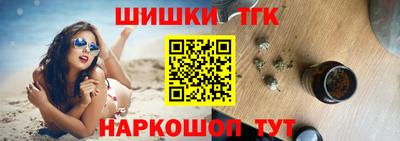 кокаин VHQ Бугуруслан