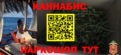 амфетамин Будённовск