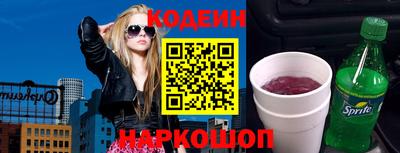 амфетамин Будённовск