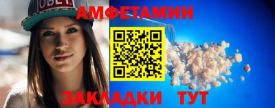 кокаин VHQ Бугуруслан