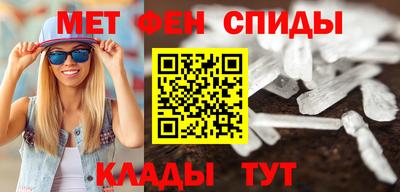 бошки Бузулук