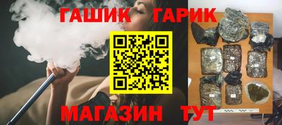 кокаин VHQ Бугуруслан