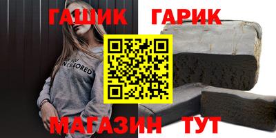 кокаин VHQ Бугуруслан