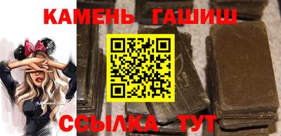 амфетамин Будённовск