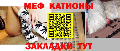 амфетамин Будённовск